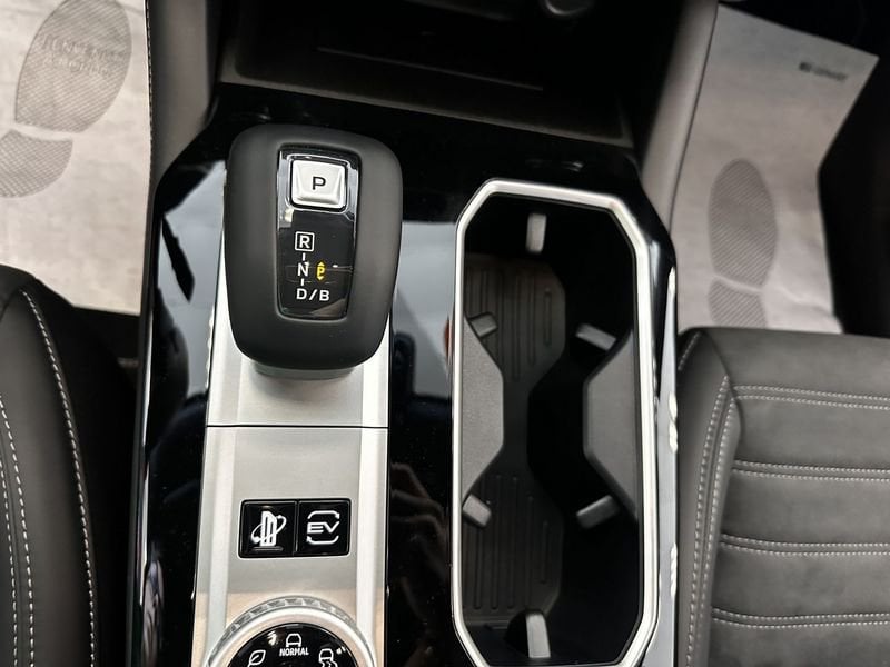 Mitsubishi   2.4L PHEV INTENSE